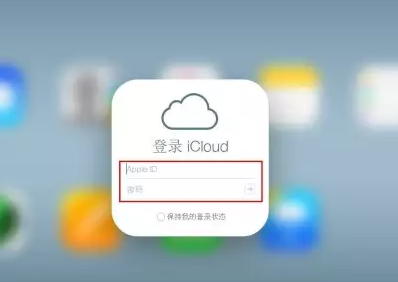 合江iPhone维修网点分享如何找回丢失的iPhone 