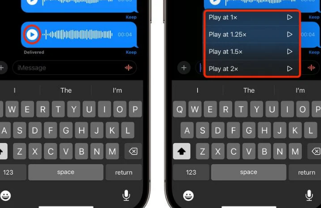 合江苹果15维修中心分享iPhone15如何调整音频消息速度 