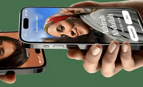 合江苹果维修网点如何关闭iOS17中的NameDrop功能 