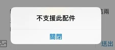 合江苹果15维修分享iPhone15改USB-C接口后能和安卓用户互借充电器吗 合江苹果15维修分享iPhone15改USB-C接口后能和安卓用户互借充电器吗