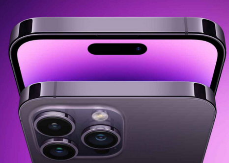 合江苹果15pm维修iPhone15ProMax会比之前ProMax机型更贵