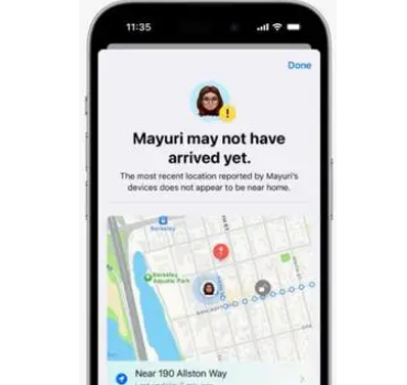 合江合江苹果维修服务分享iOS17信息APP做了哪些改进