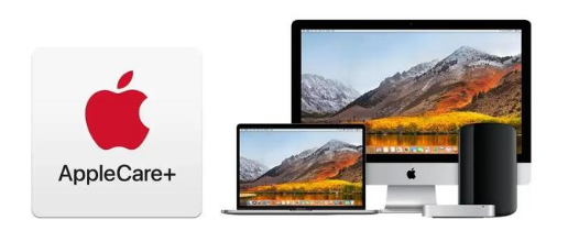 合江苹果手机维修分享AppleCare+划算吗 