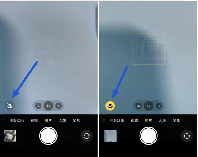 合江苹果13维修分享iPhone 13微距模式怎么开 