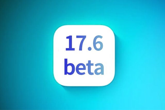 合江苹果手机维修分享iOS 17.6测试版升级 
