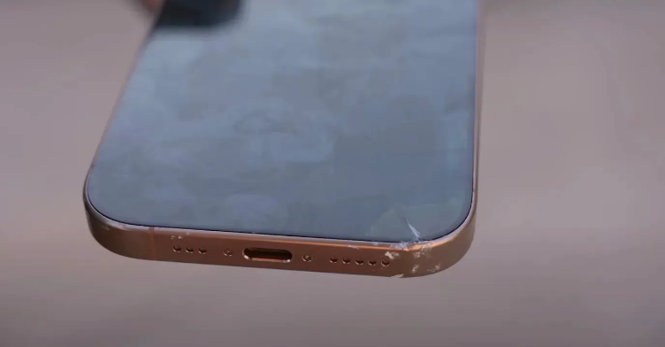 合江苹果手机维修分享 iPhone 16 Pro边框更窄 