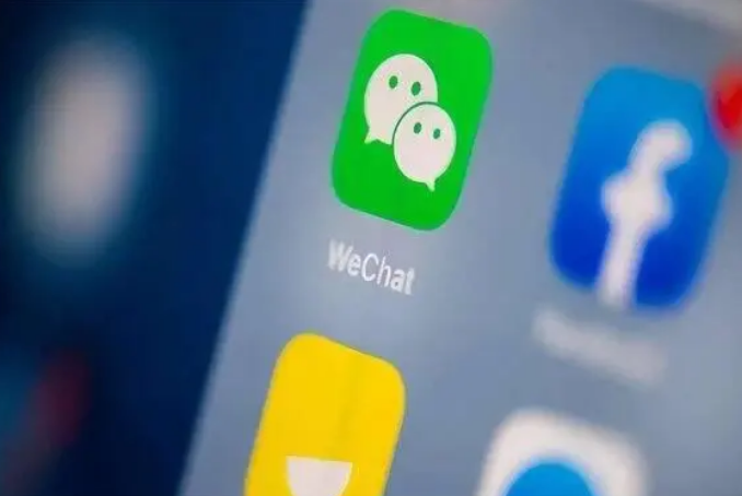 合江苹果手机维修分享苹果批准iPhone 16微信程序更新 