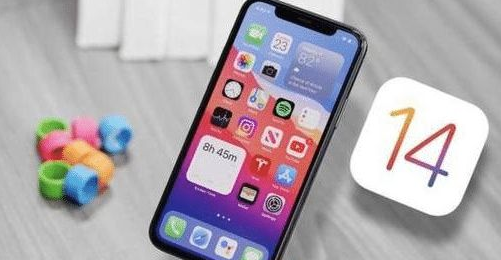 合江苹果手机维修分享iOS 14哪个版本更好用 