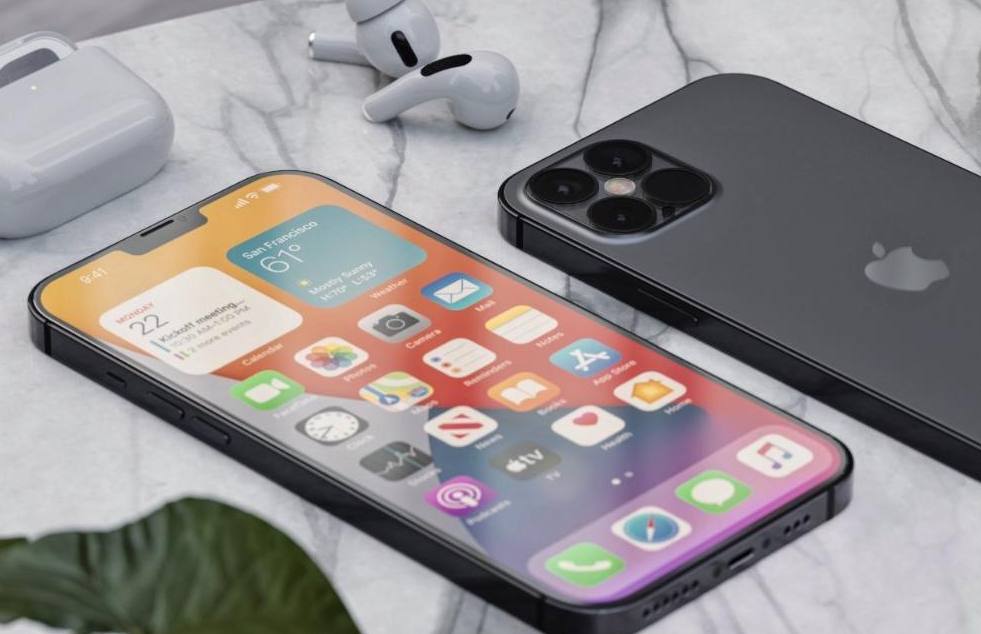 合江苹果手机维修分享iPhone 12pro max发热严重解决办法 